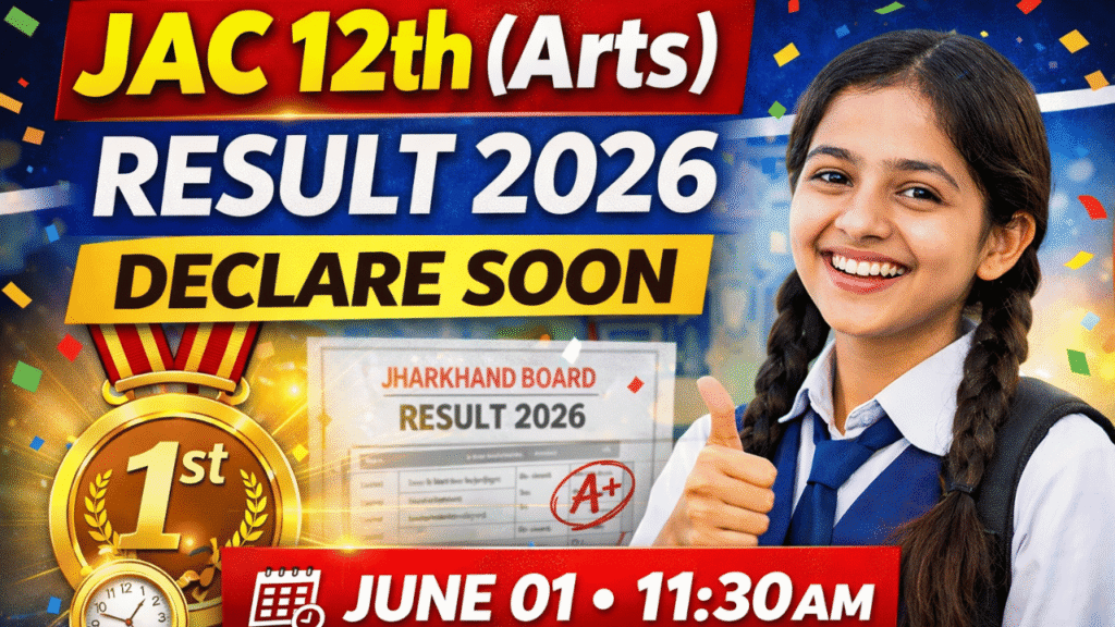 JAC 12th Arts Result 2026 Declare Soon