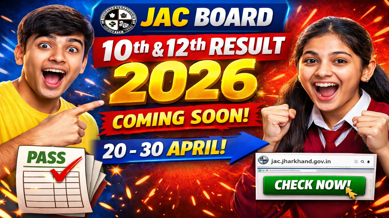 JAC 12th Result 2026 Today LIVE Jharkhand Board Inter Result Released @ jacresults.com