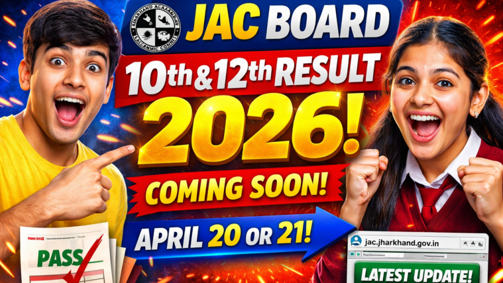 JAC 10th & 12th Result 2026: Jharkhand Board Result Likely by April 20-21, Check Latest Updates at jac.jharkhand.gov.in 2 JAC Board 10th & 12th Result 2026