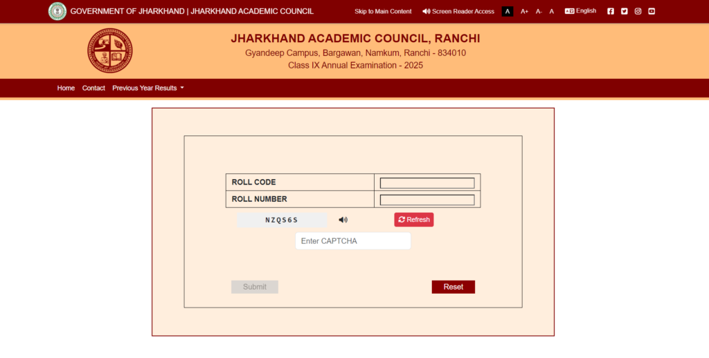 JAC Board 10th & 12th Result 2026 Date