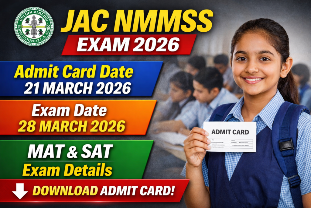 JAC NMMSS Admit Card 2026 1