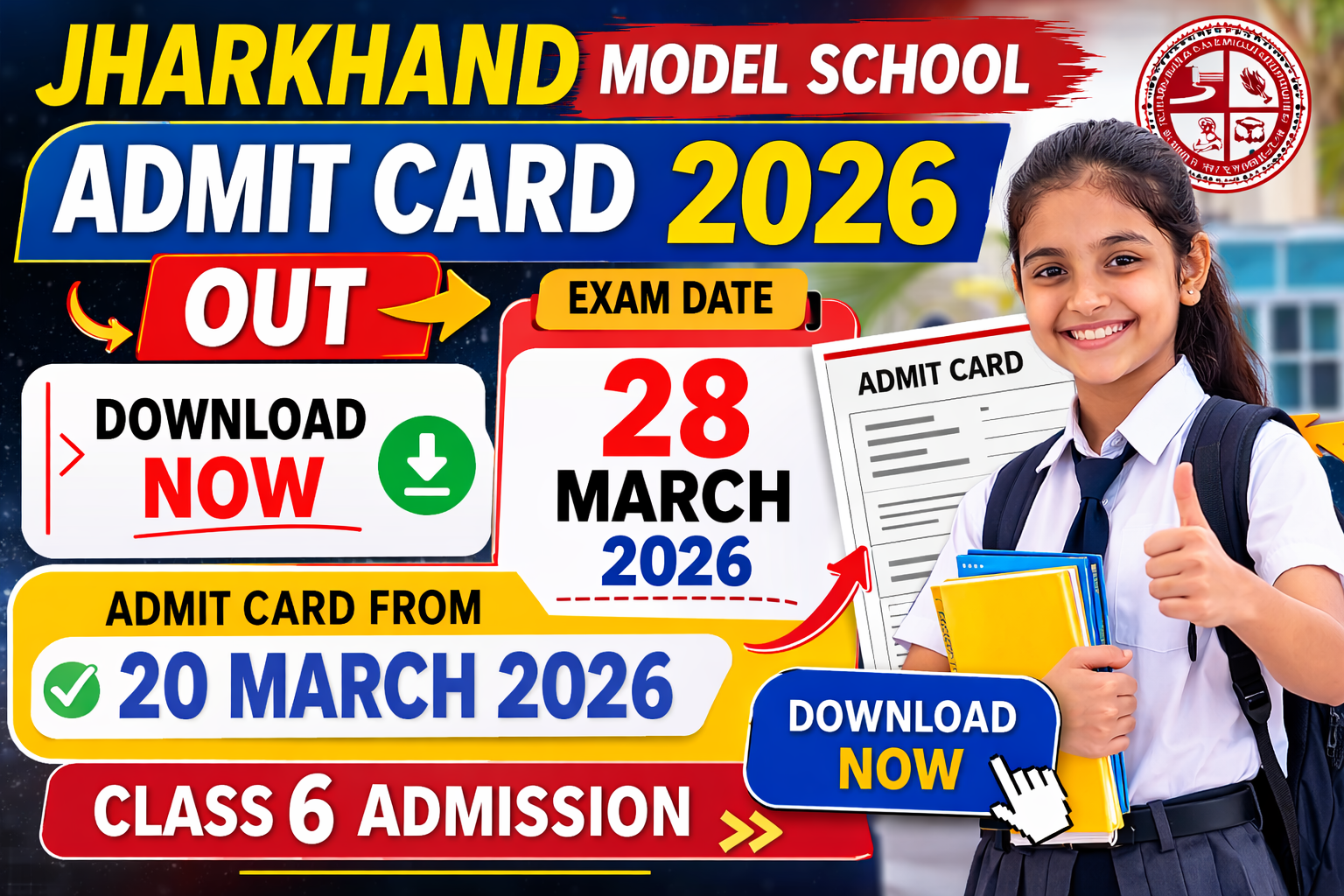 Jharkhand Model School Admit Card 2026