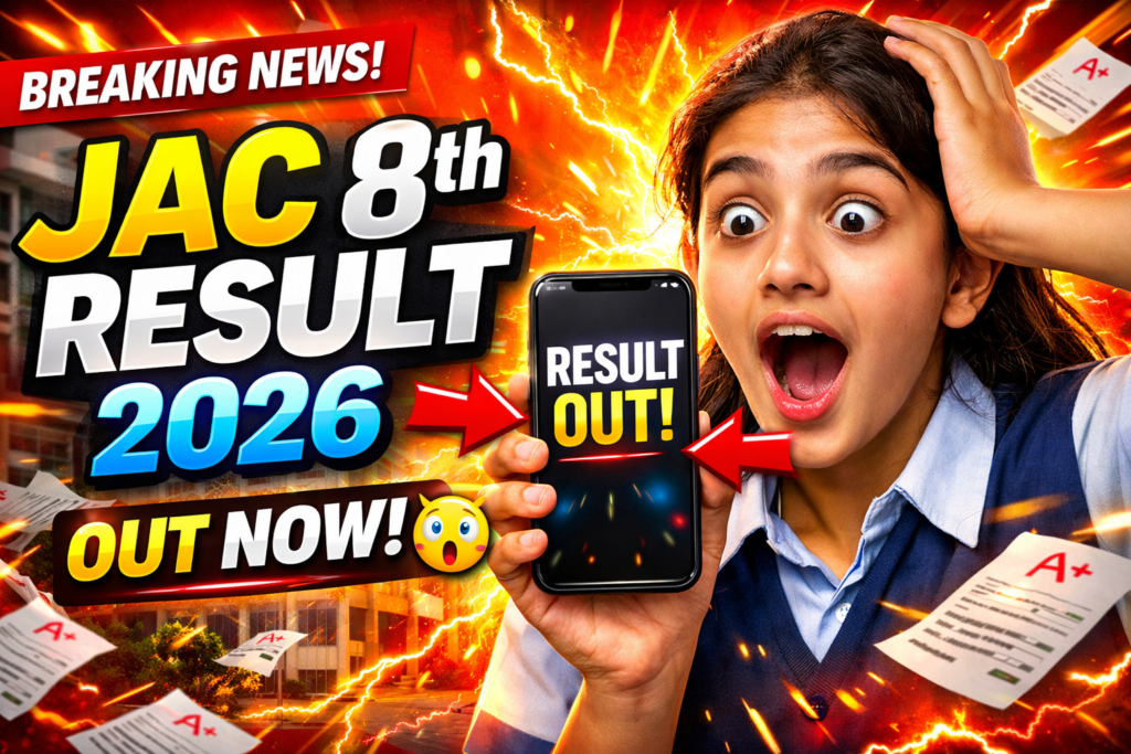 JAC 8th Result 2026: Jharkhand Board Class 8 Result to Be Declared Soon - Check Details Here Now 2 JAC 8th Result 2026